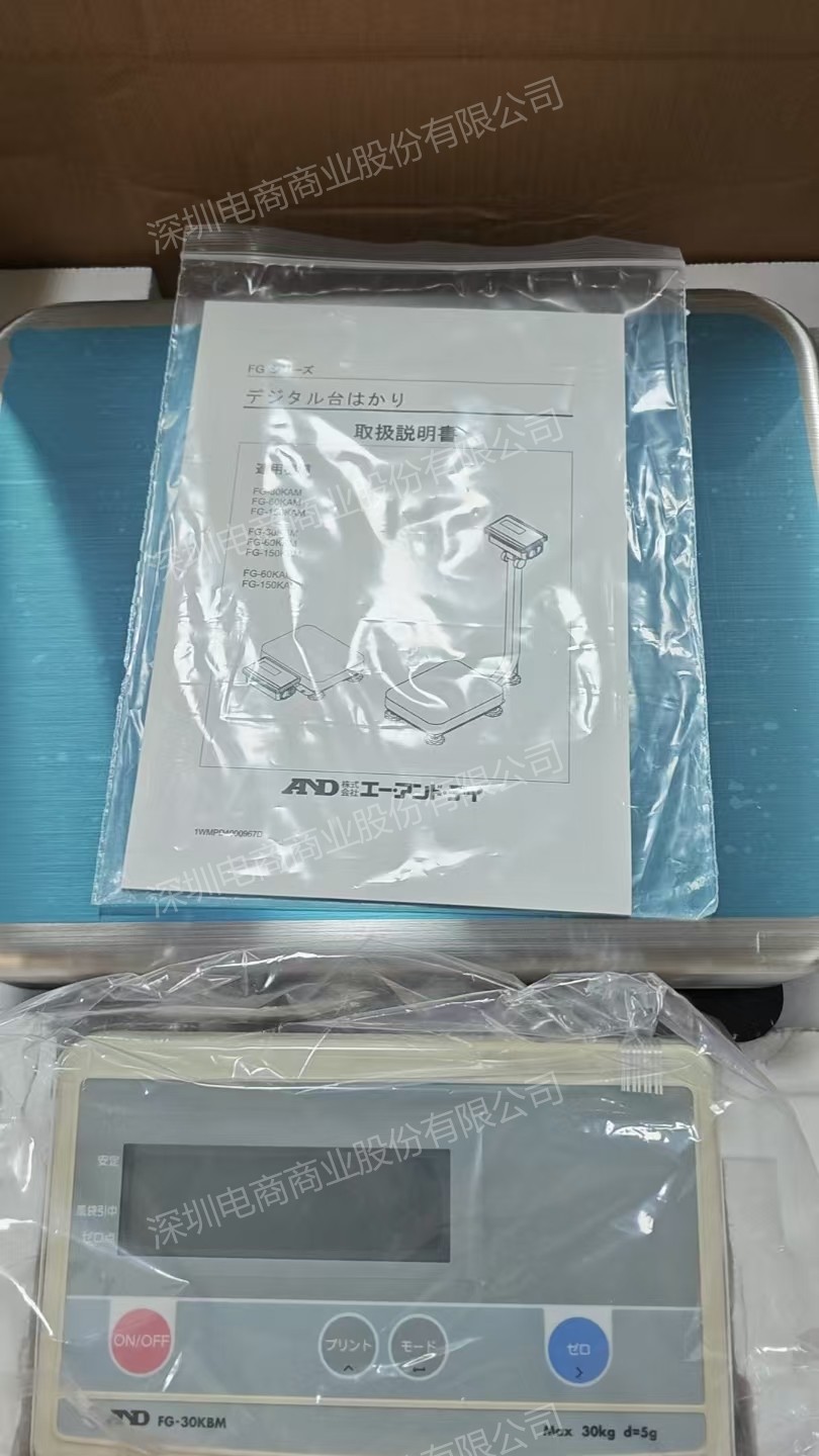AND 艾安得 FG-30KBM 工业检重秤 带计数比较功能