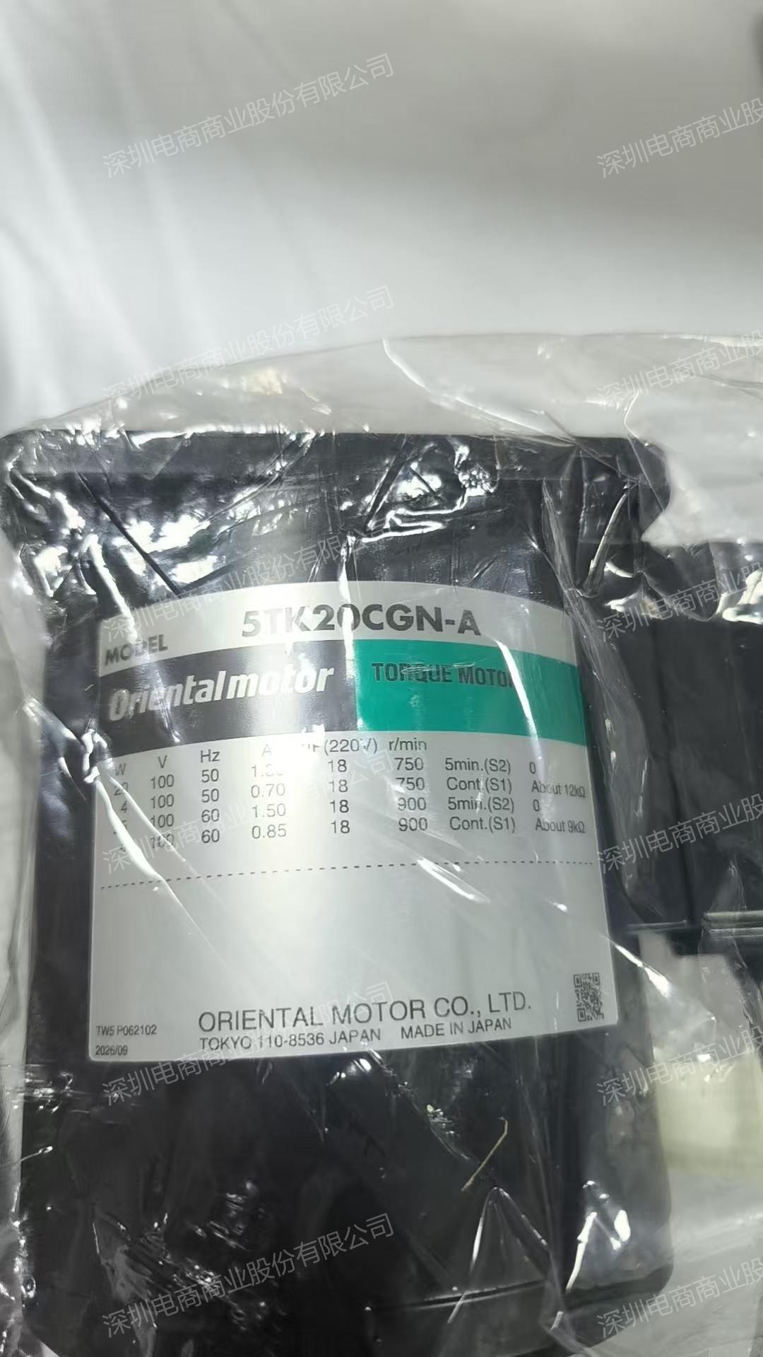 东方 K 系列力矩电机 5TK20CGN-A 可调张力稳定输出