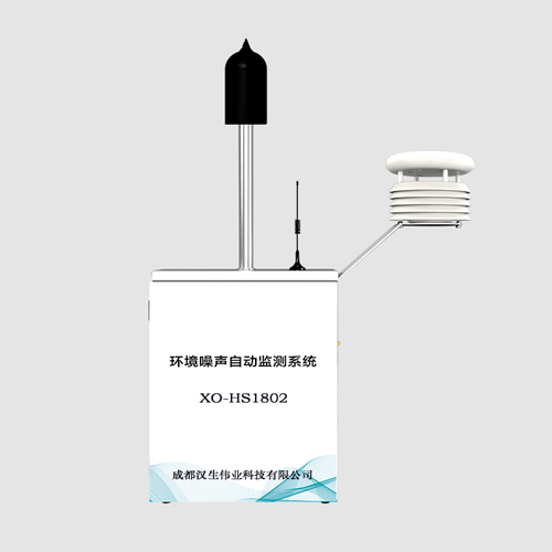 1793353064536712.jpg 重庆、成都、西安城市噪音监测仪生产厂家销售